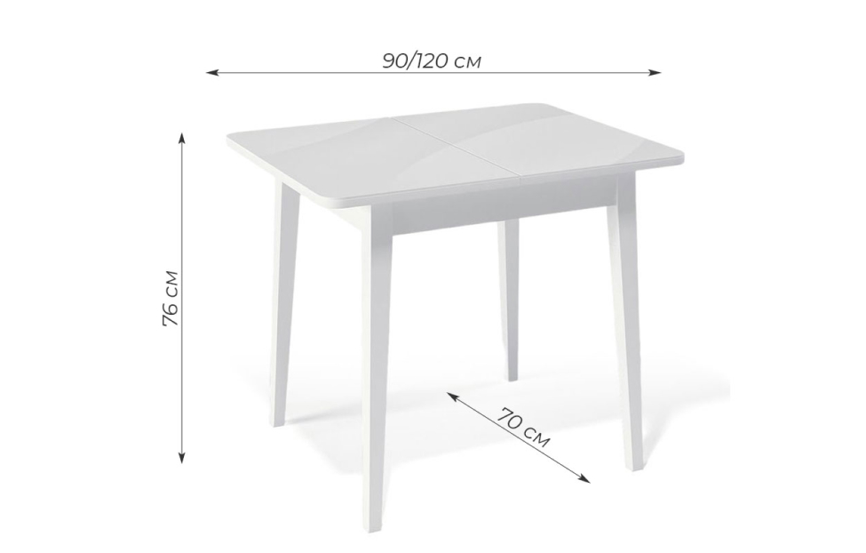 Обеденные столы - изображение №3 "Стол обеденный Орпен опоры белый/столешница белый глянец"  на www.Angstrem-mebel.ru