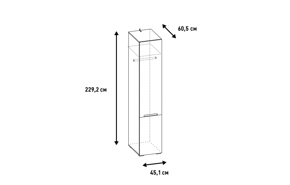 Шкафы-пеналы - изображение №5 "Шкаф Анри "  на www.Angstrem-mebel.ru