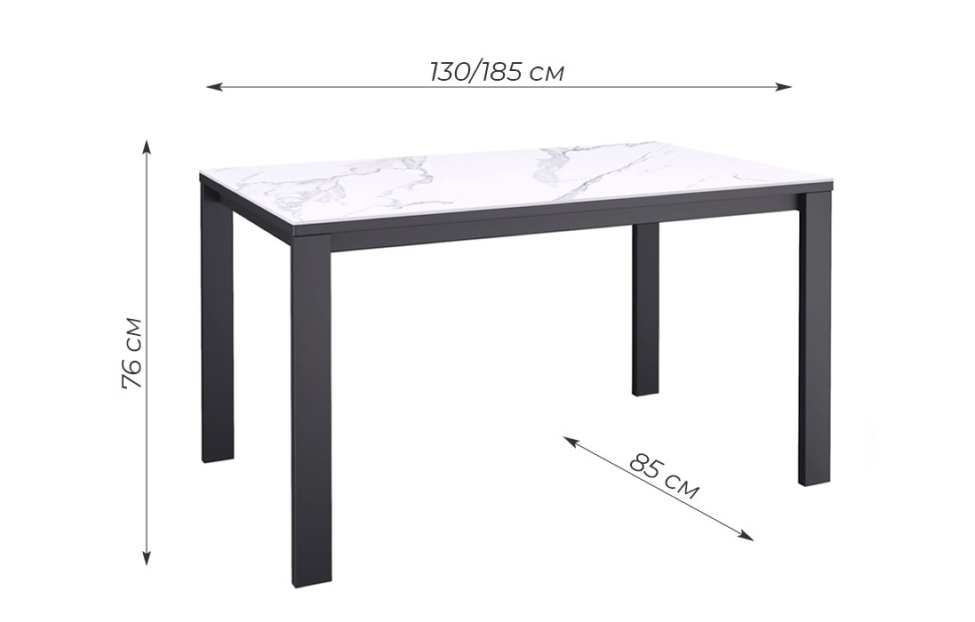 Обеденные столы - изображение №4 "Стол обеденный Легро раздвижной черный/керамика мрамор белый"  на www.Angstrem-mebel.ru