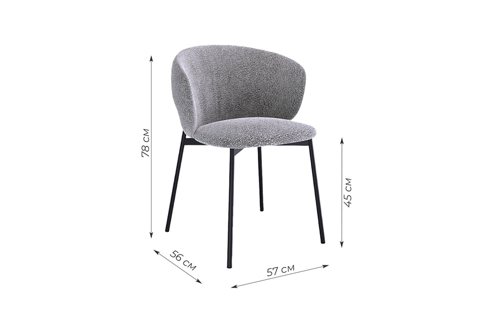 Кухонные стулья - изображение №3 "Стул Слил серый / опоры черные"  на www.Angstrem-mebel.ru